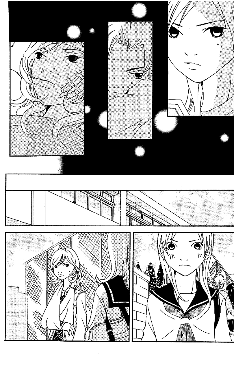 Aniki wa Tsunayoshi! Chapter 6.2 page 86 - Chapter 6 v2 : Love Battle 6 - A Kiss That Cannot Be Allowed - A Non-Surrendering L...