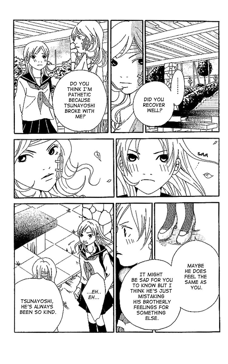 Aniki wa Tsunayoshi! Chapter 6.2 page 87 - Chapter 6 v2 : Love Battle 6 - A Kiss That Cannot Be Allowed - A Non-Surrendering L...