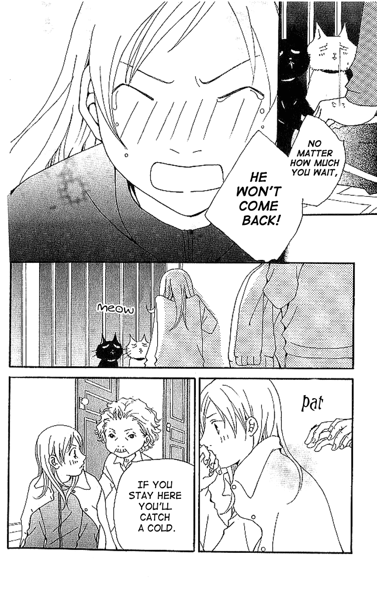 Aniki wa Tsunayoshi! Chapter 6.2 page 92 - Chapter 6 v2 : Love Battle 6 - A Kiss That Cannot Be Allowed - A Non-Surrendering L...