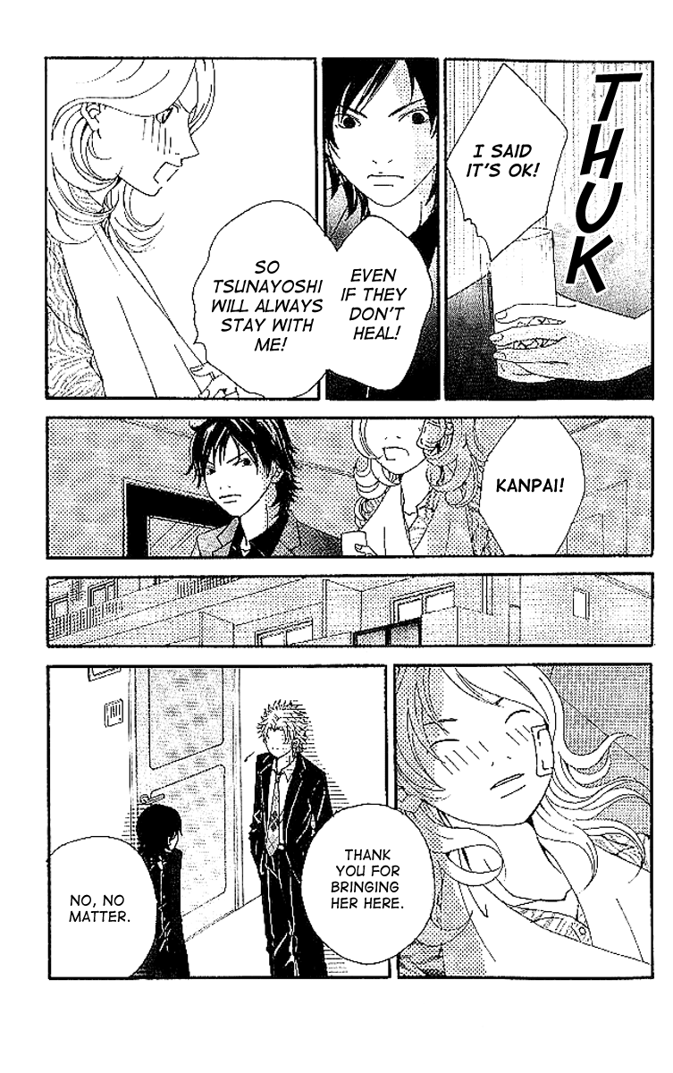 Aniki wa Tsunayoshi! Chapter 6.2 page 97 - Chapter 6 v2 : Love Battle 6 - A Kiss That Cannot Be Allowed - A Non-Surrendering L...