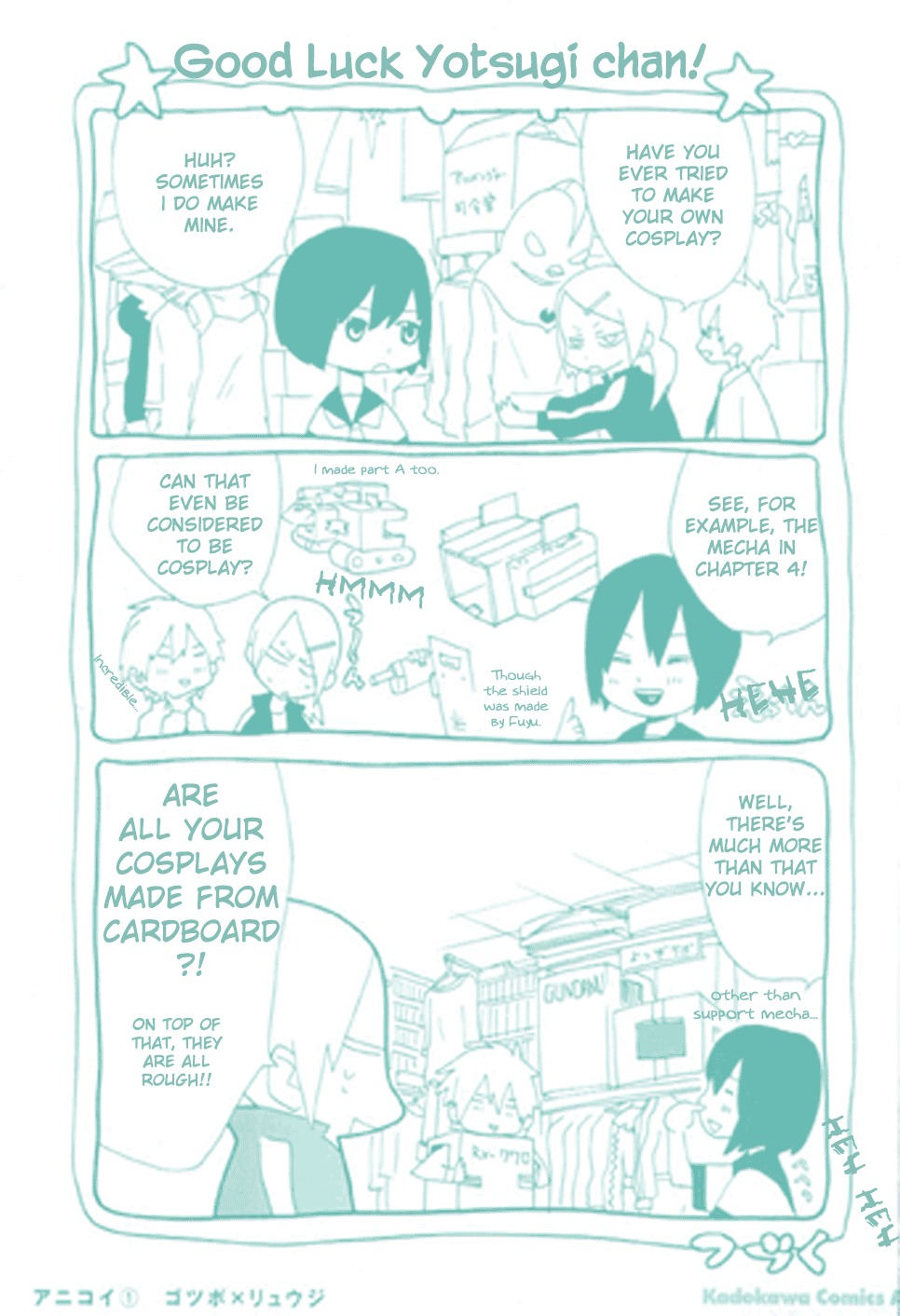 Anikoi Chapter 1 page 1 - Chapter 1