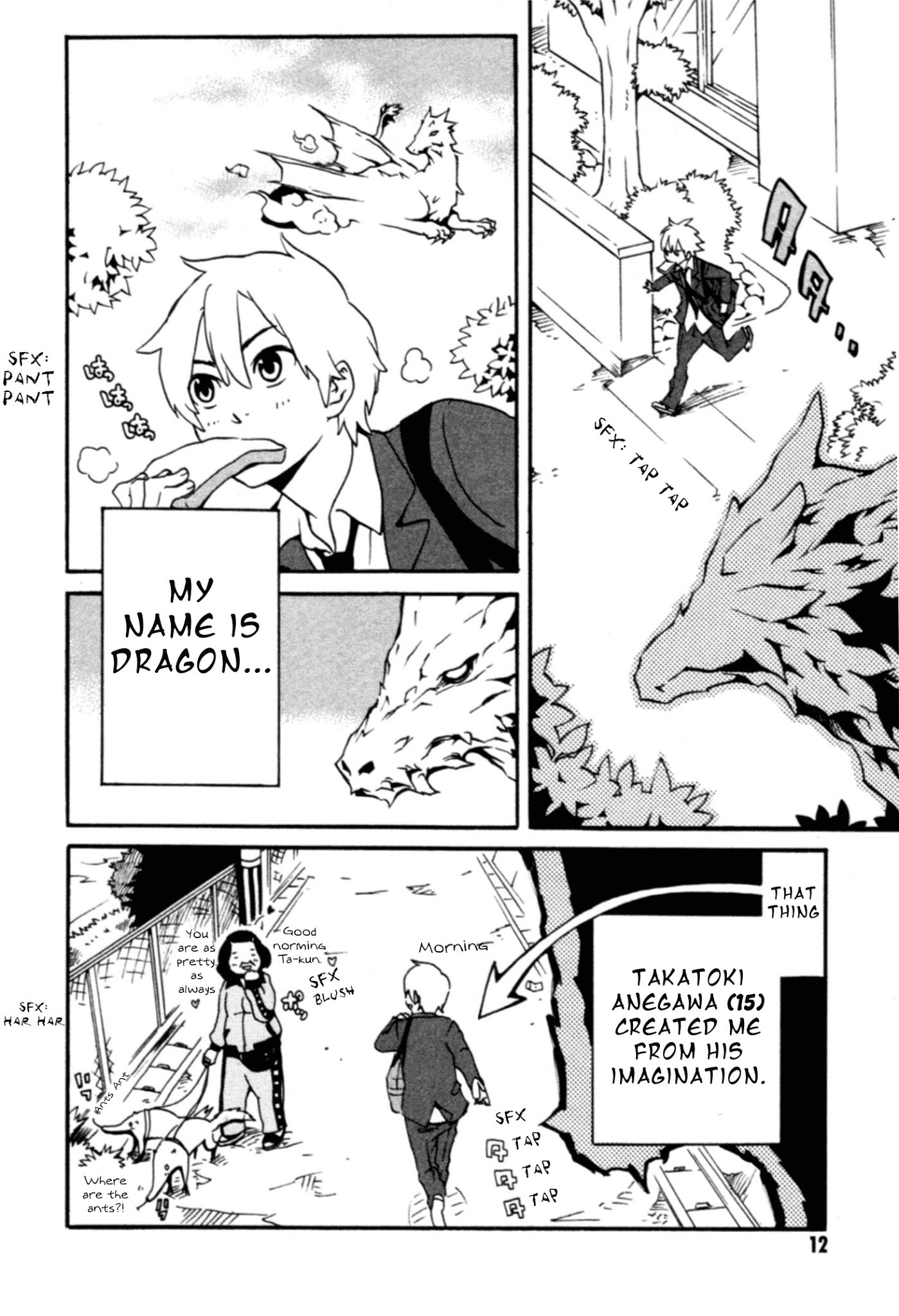 Anikoi Chapter 1 page 13 - Chapter 1