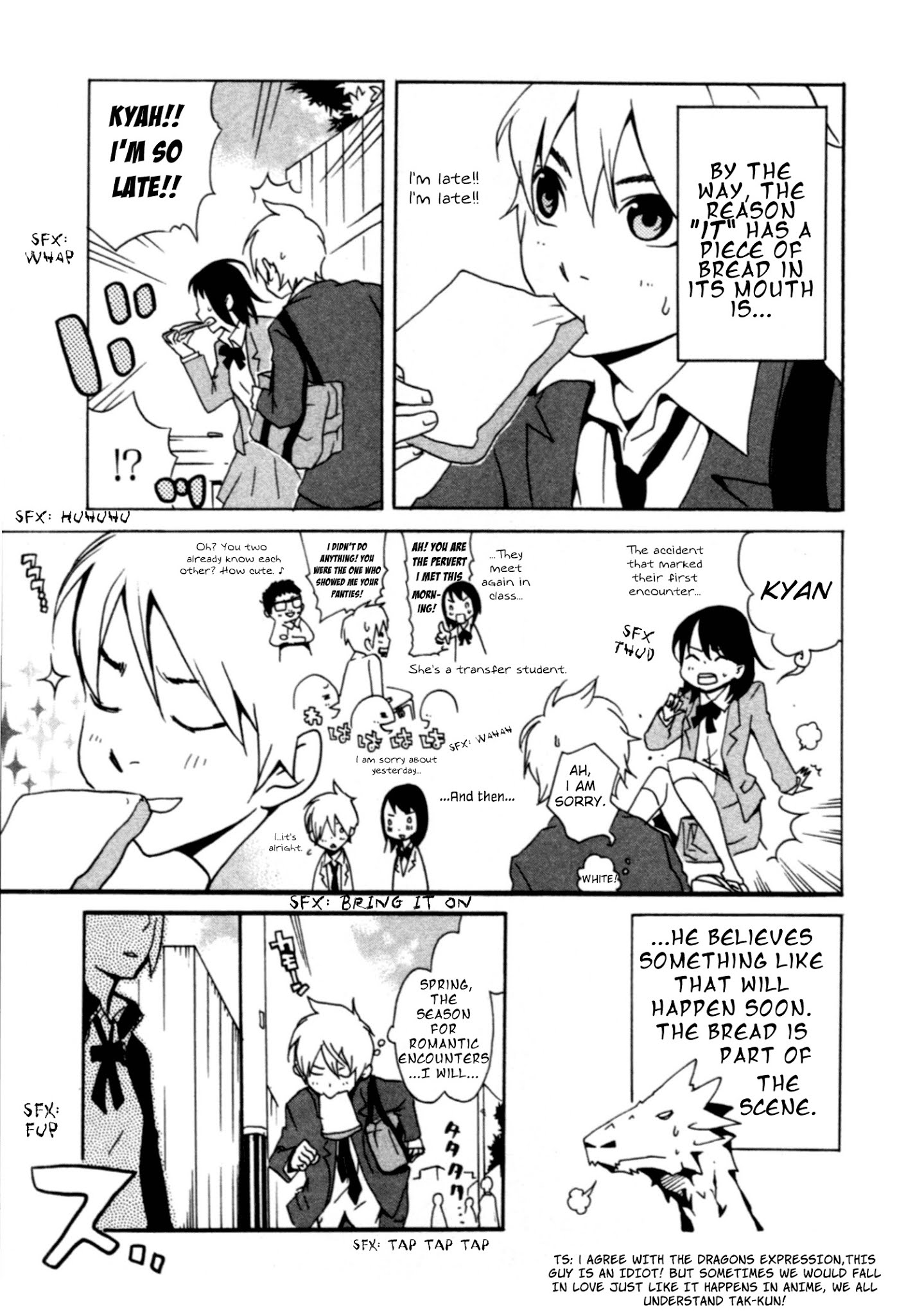 Anikoi Chapter 1 page 14 - Chapter 1