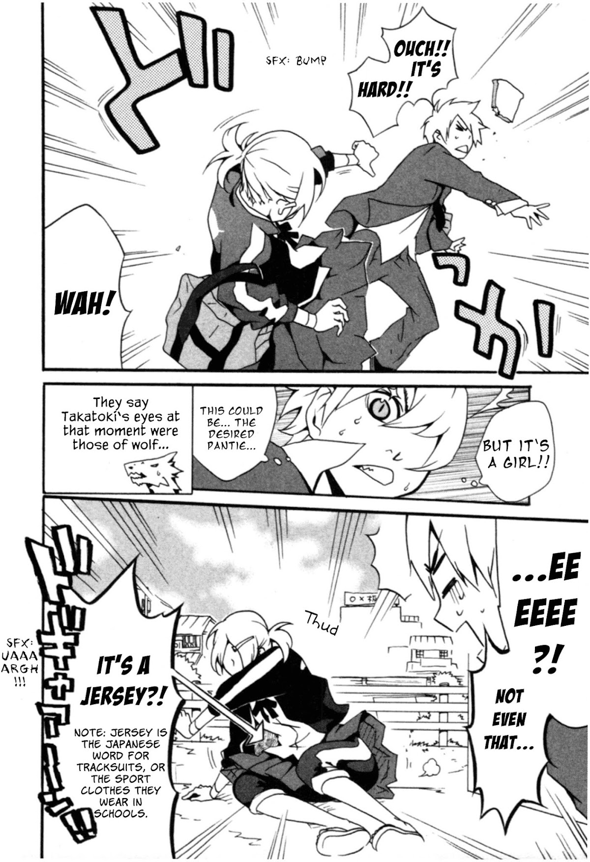 Anikoi Chapter 1 page 15 - Chapter 1