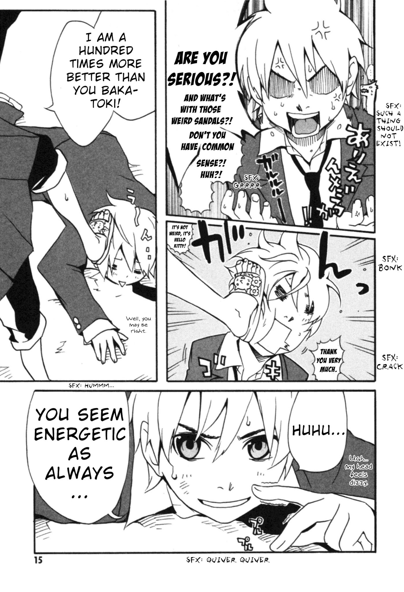 Anikoi Chapter 1 page 16 - Chapter 1