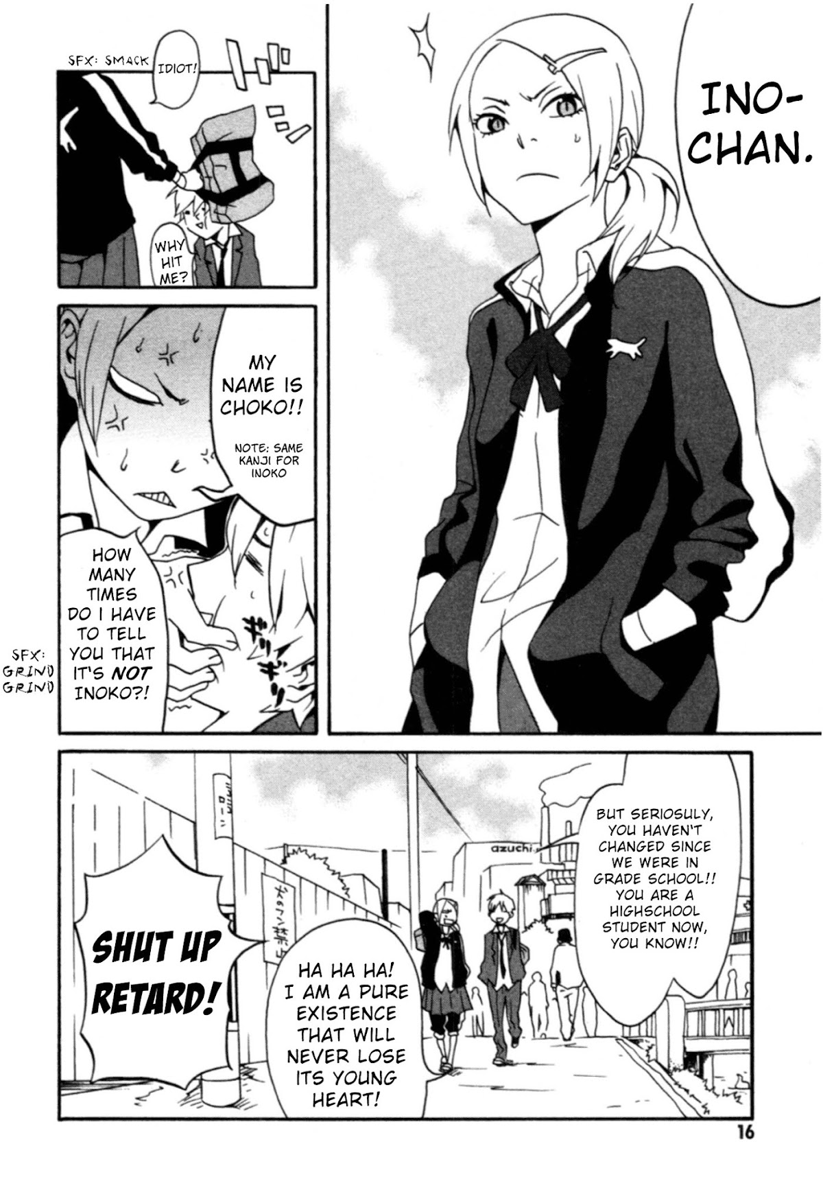 Anikoi Chapter 1 page 17 - Chapter 1