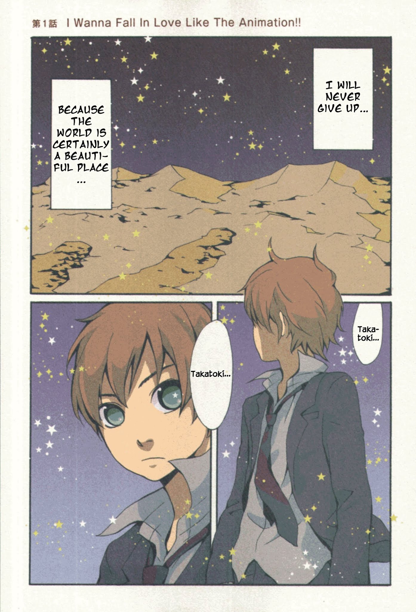 Anikoi Chapter 1 page 2 - Chapter 1