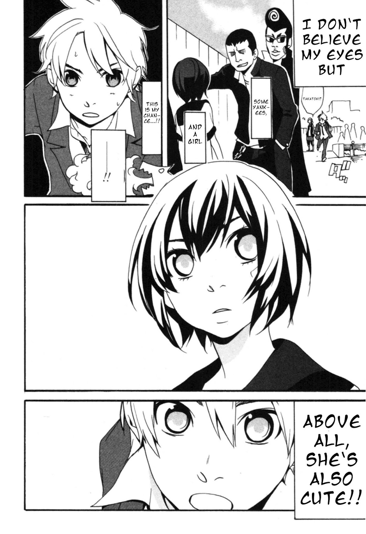Anikoi Chapter 1 page 21 - Chapter 1