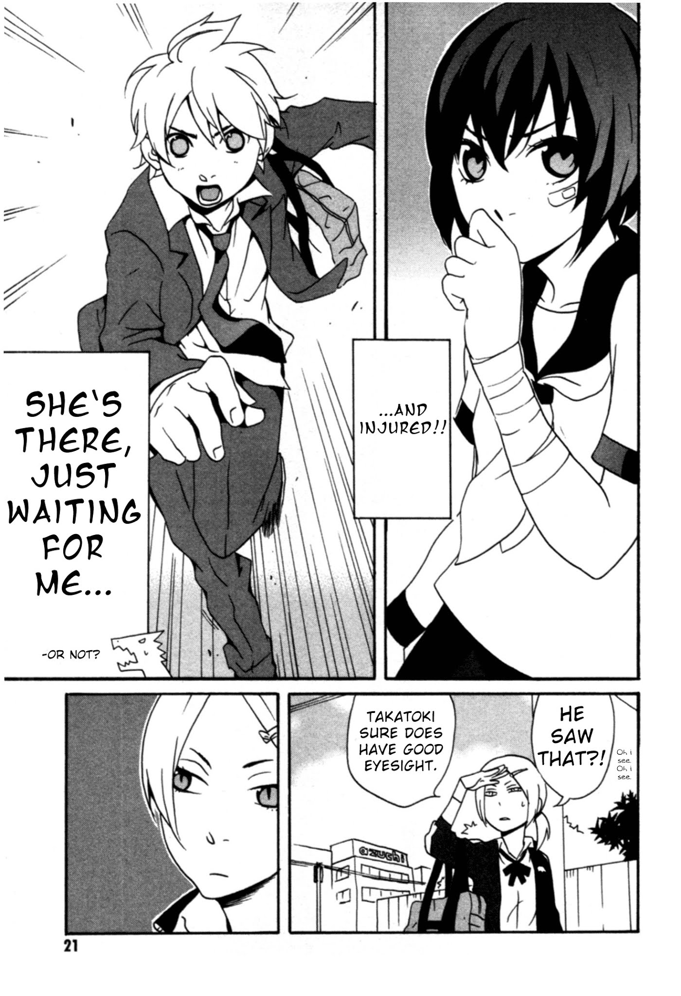 Anikoi Chapter 1 page 22 - Chapter 1