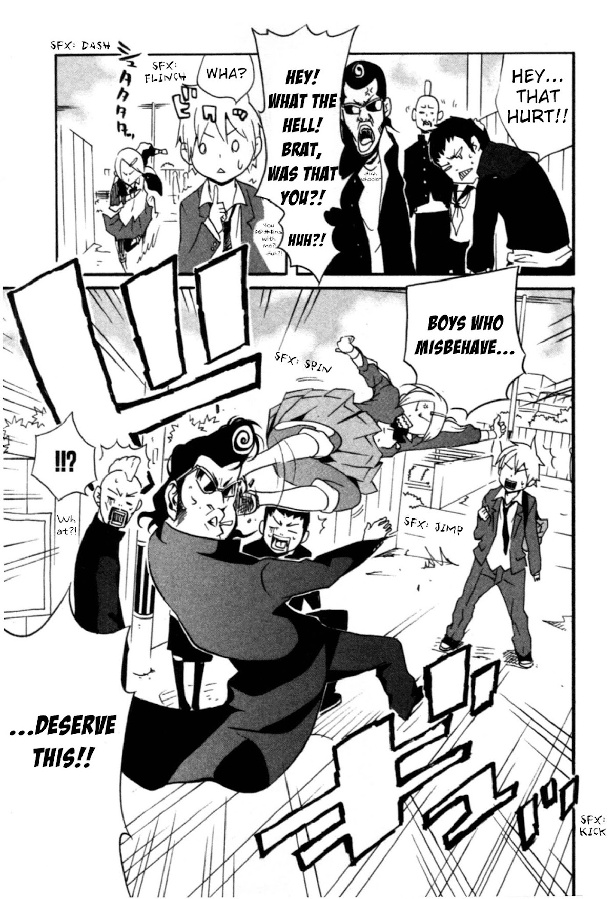 Anikoi Chapter 1 page 24 - Chapter 1