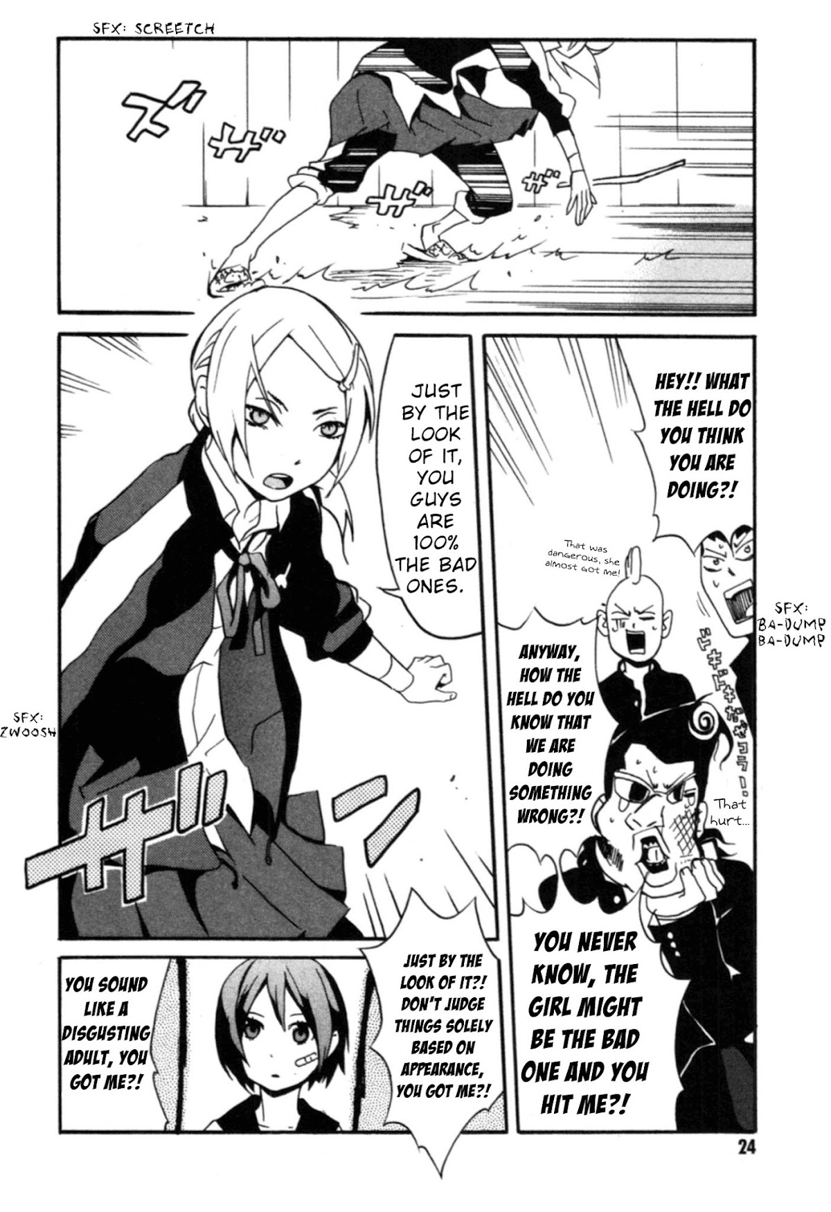 Anikoi Chapter 1 page 25 - Chapter 1