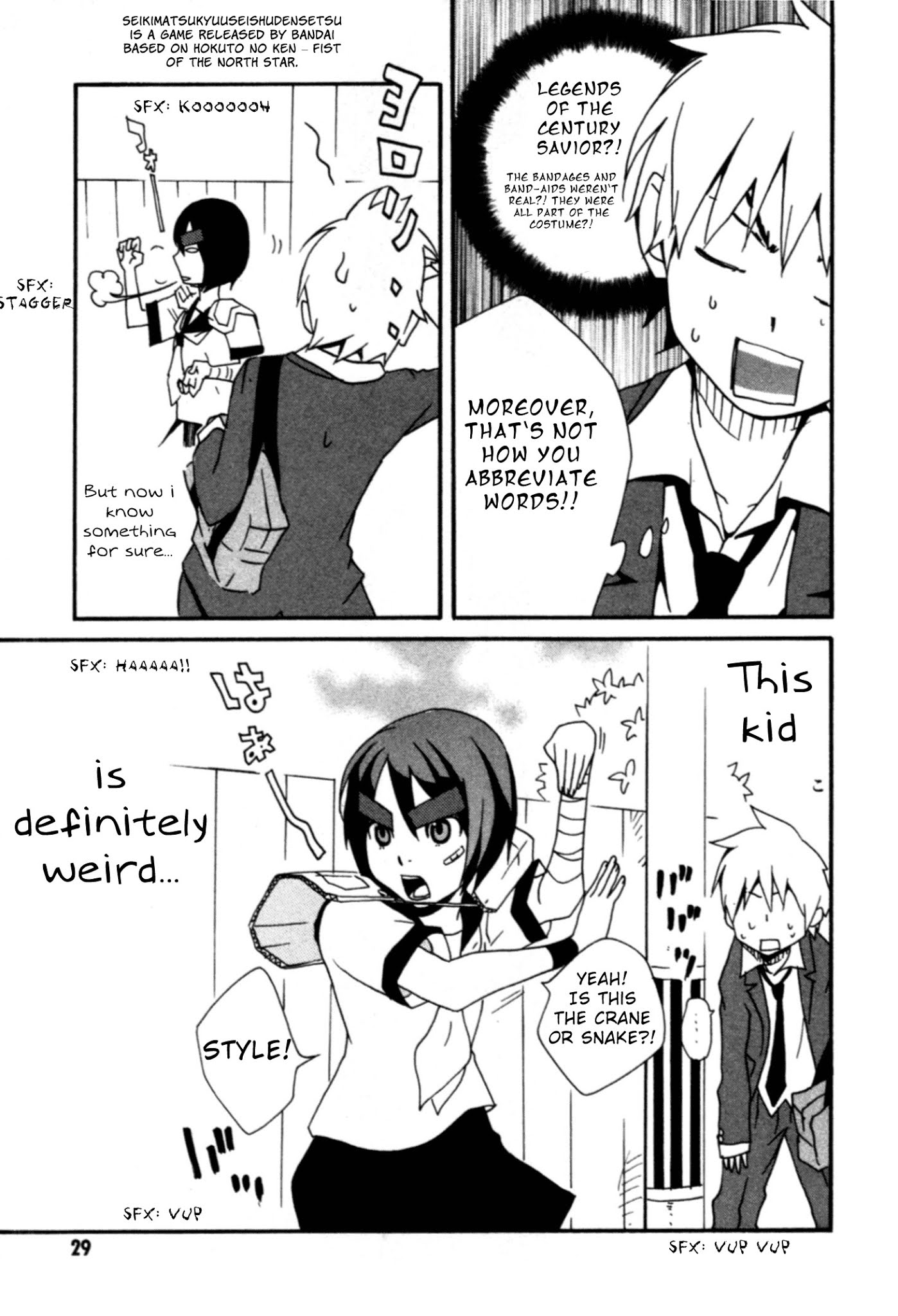 Anikoi Chapter 1 page 30 - Chapter 1