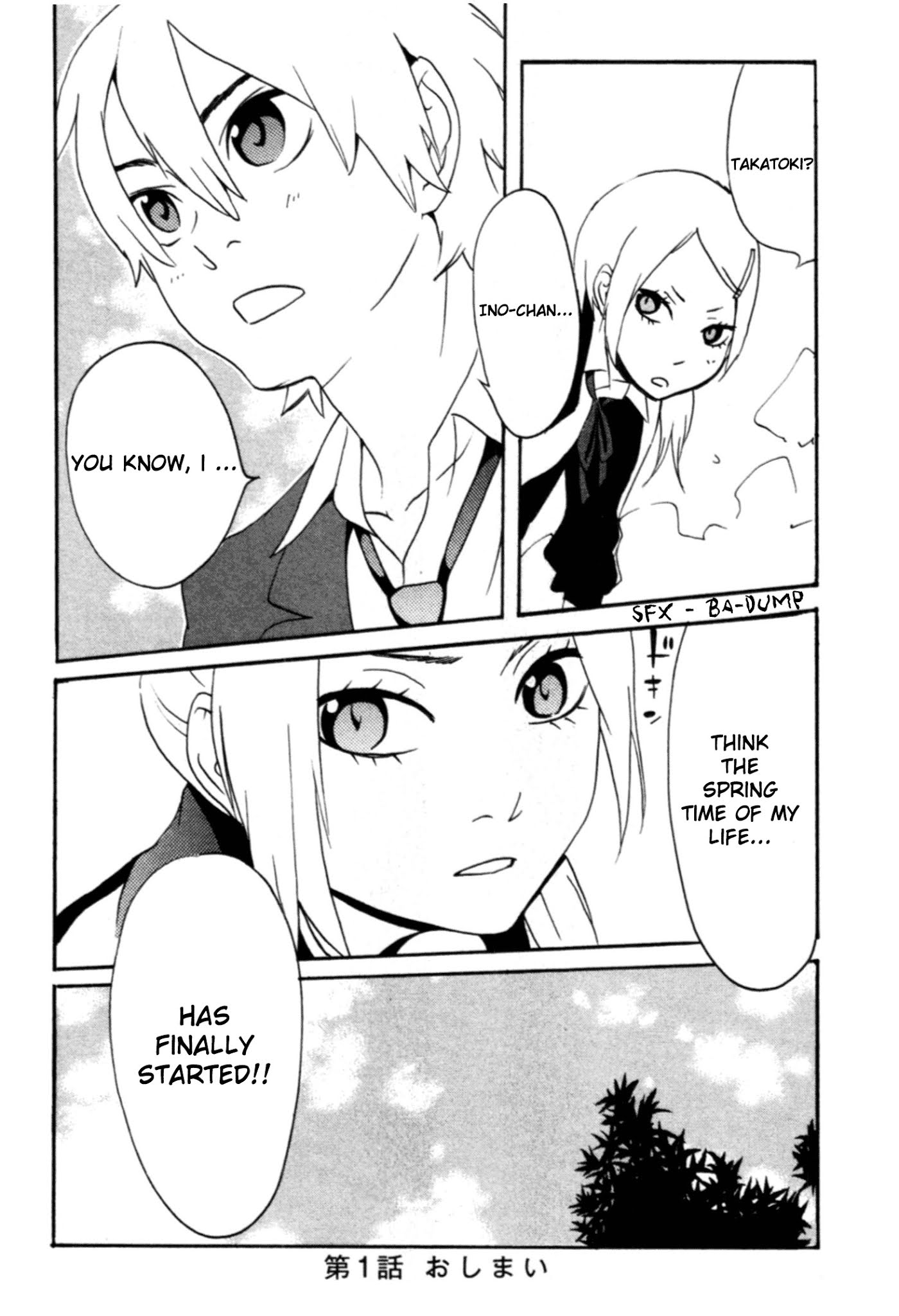 Anikoi Chapter 1 page 37 - Chapter 1