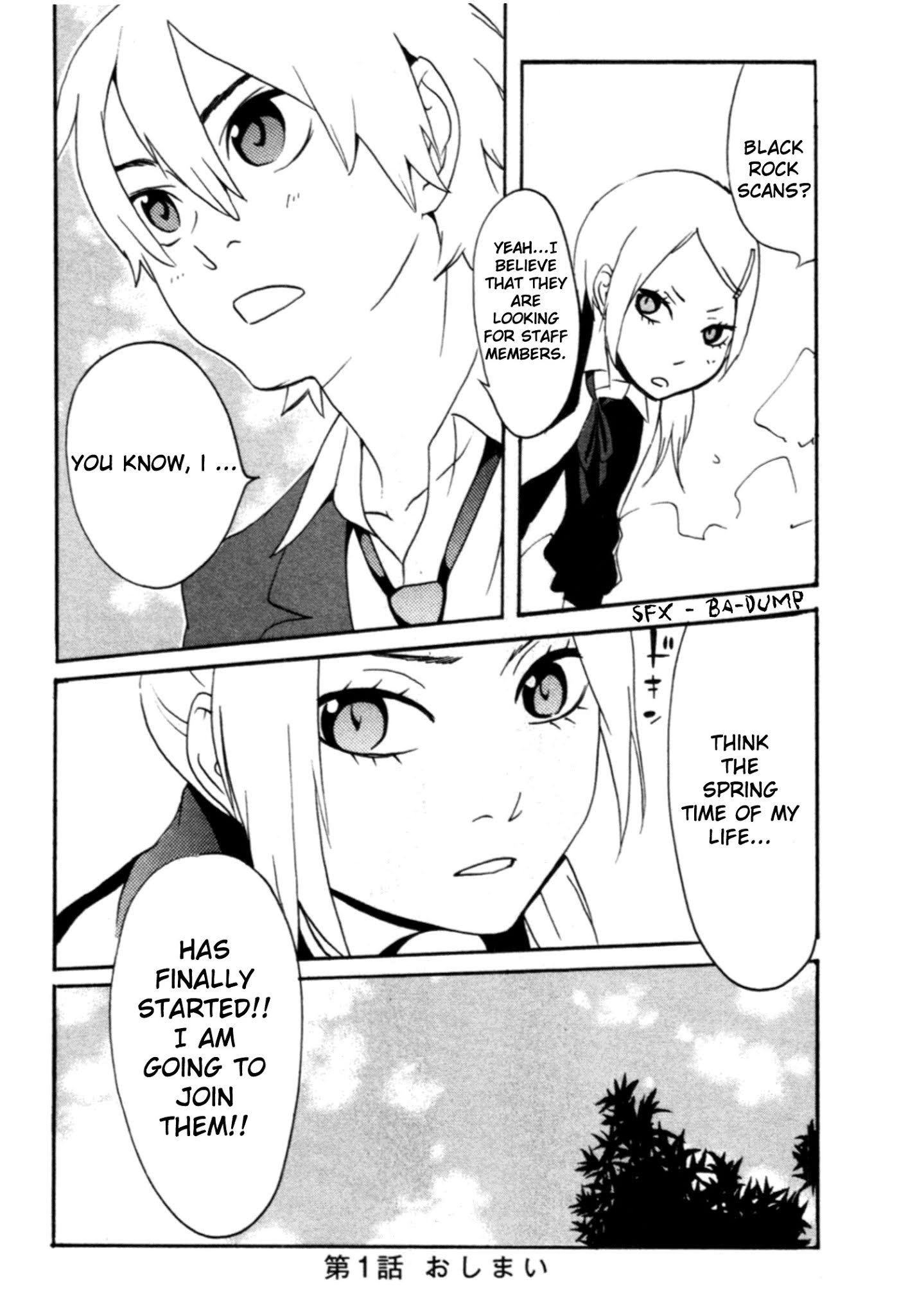 Anikoi Chapter 1 page 41 - Chapter 1