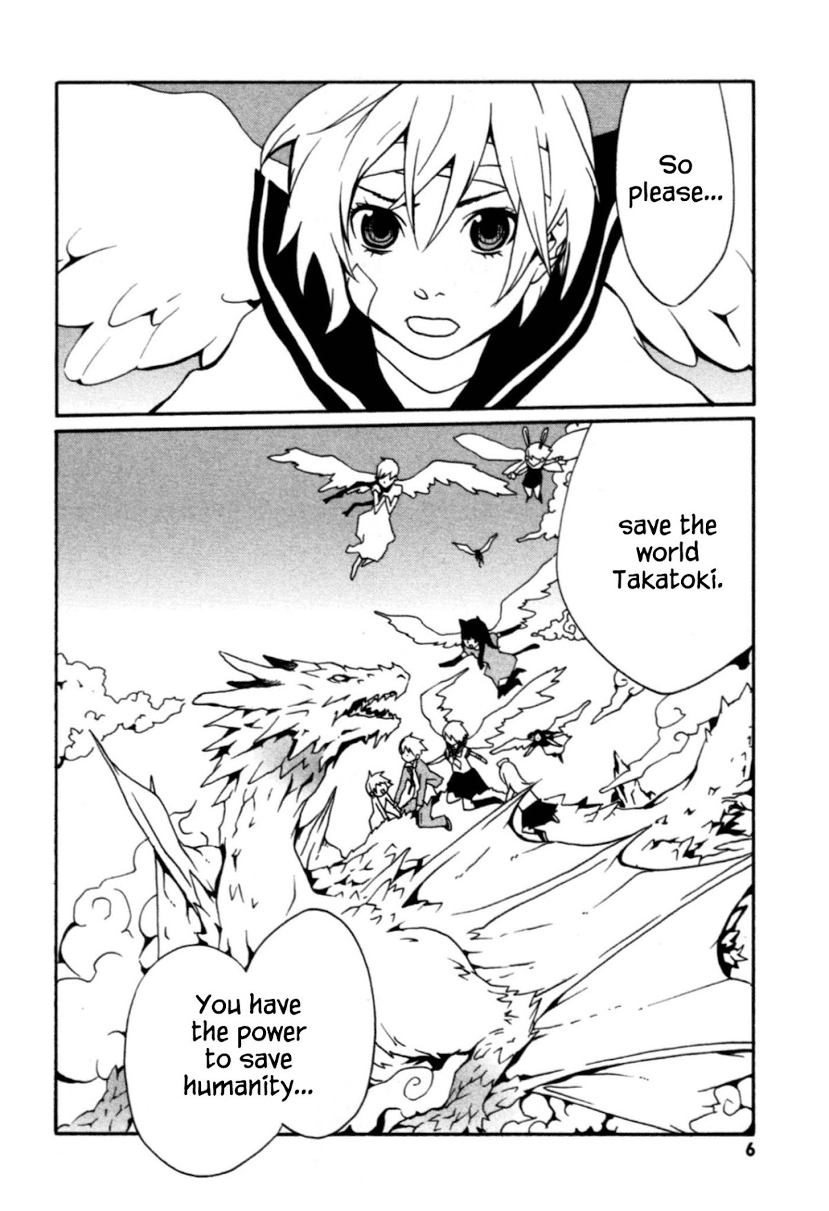 Anikoi Chapter 1 page 7 - Chapter 1