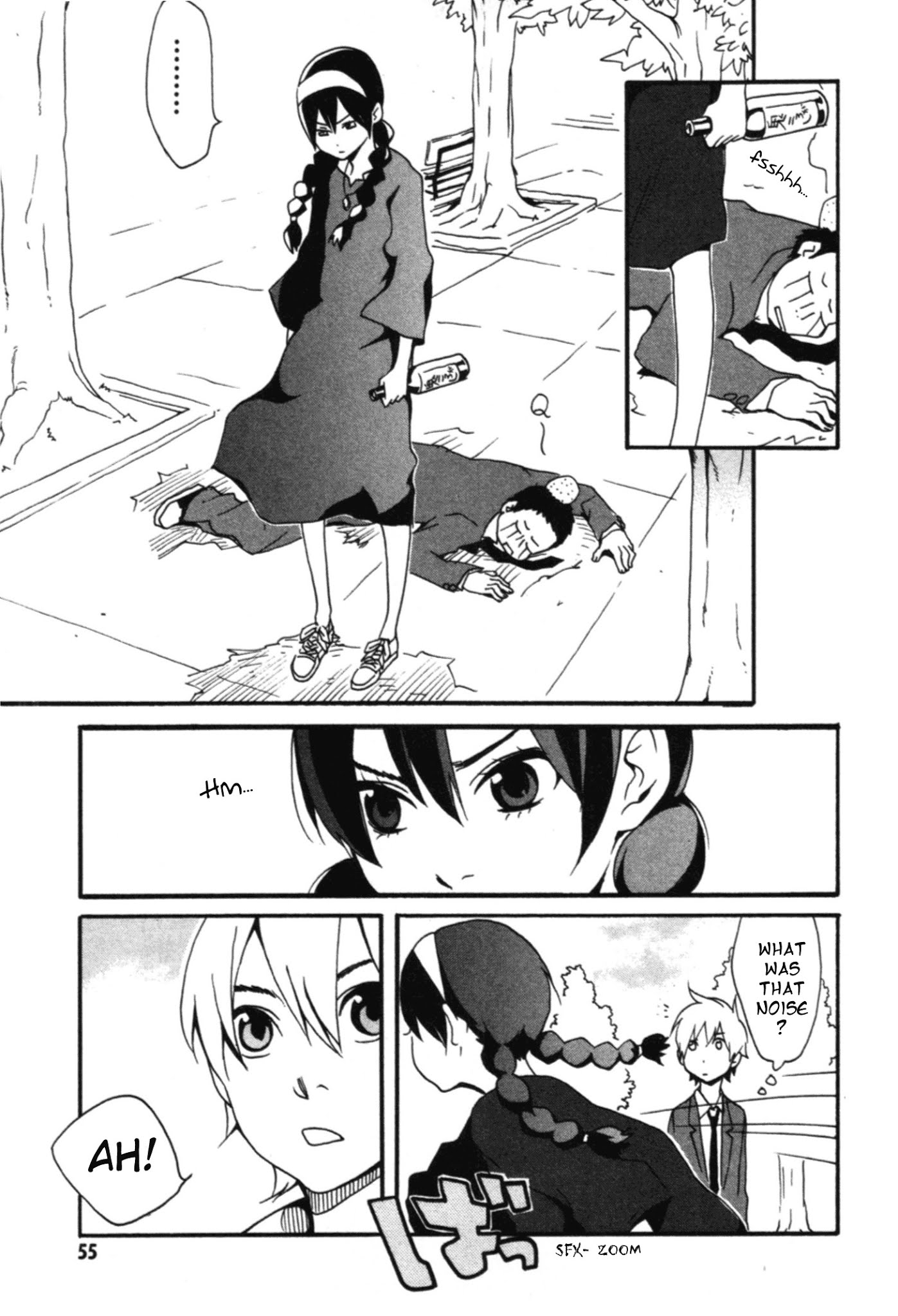Anikoi Chapter 2 page 17 - Chapter 2