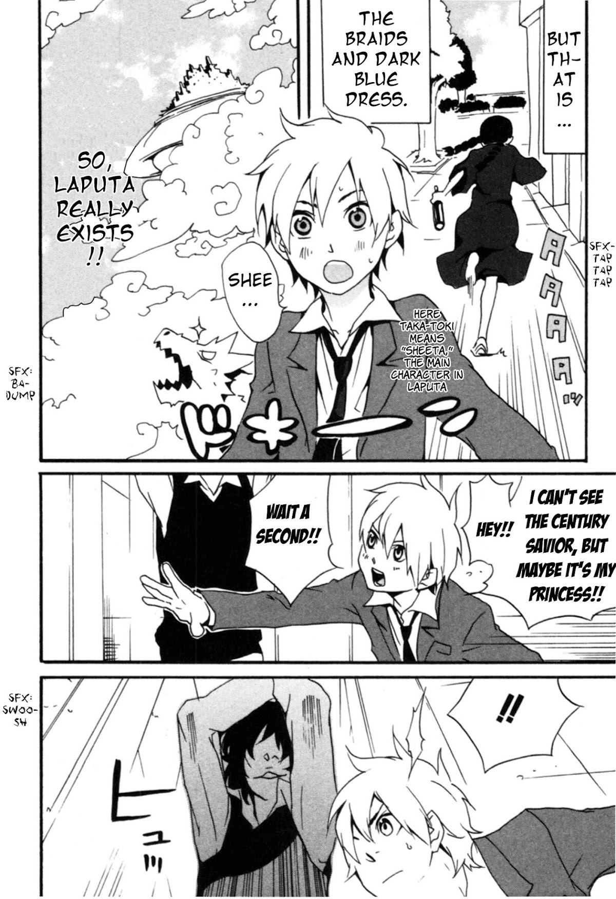 Anikoi Chapter 2 page 18 - Chapter 2