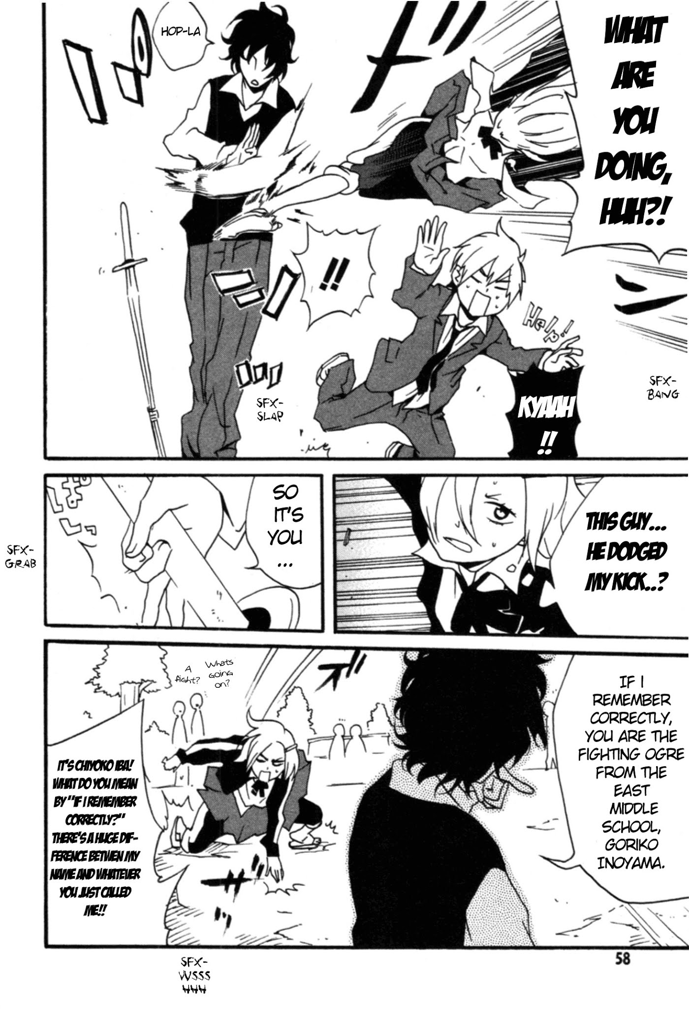 Anikoi Chapter 2 page 20 - Chapter 2