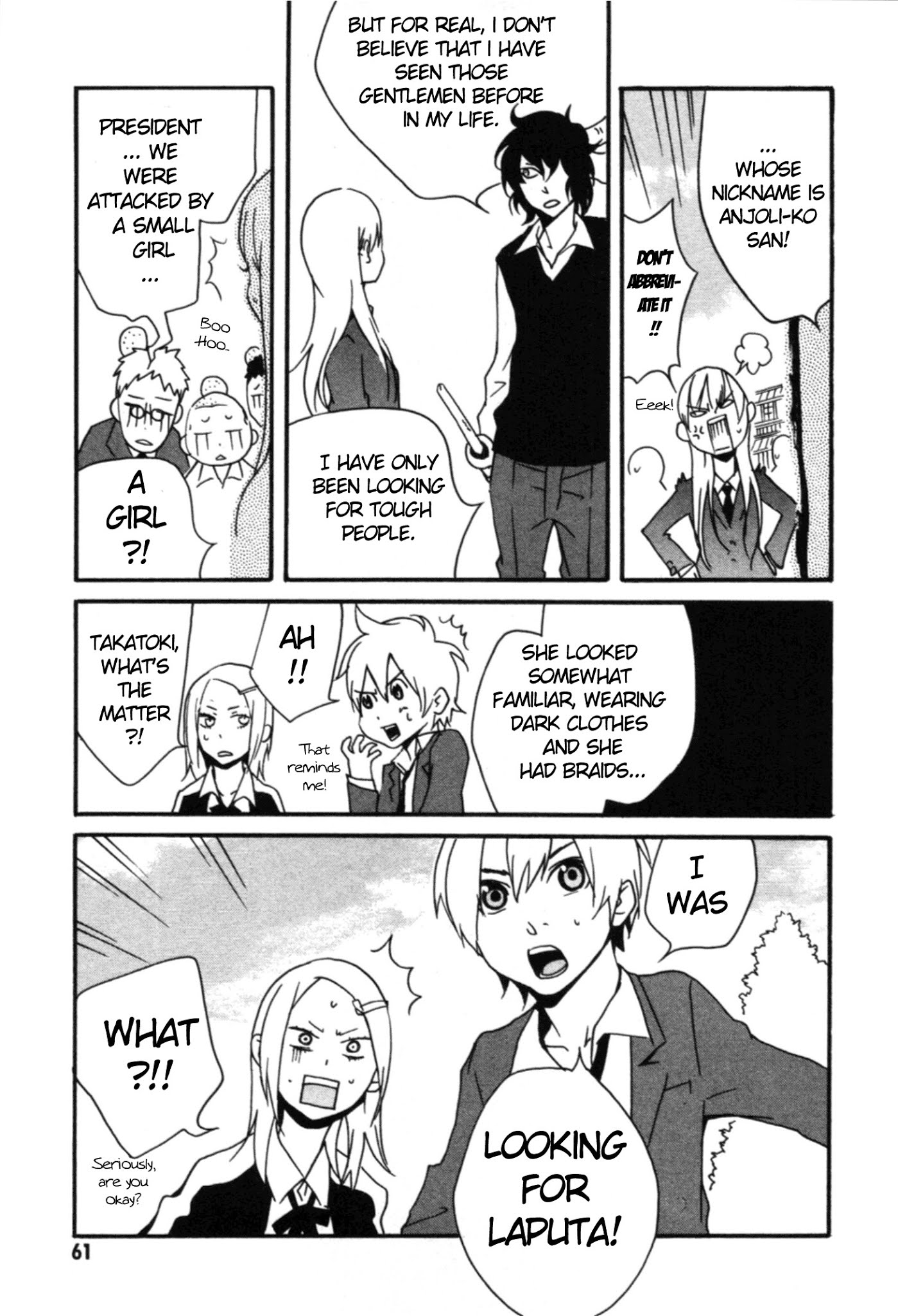Anikoi Chapter 2 page 23 - Chapter 2