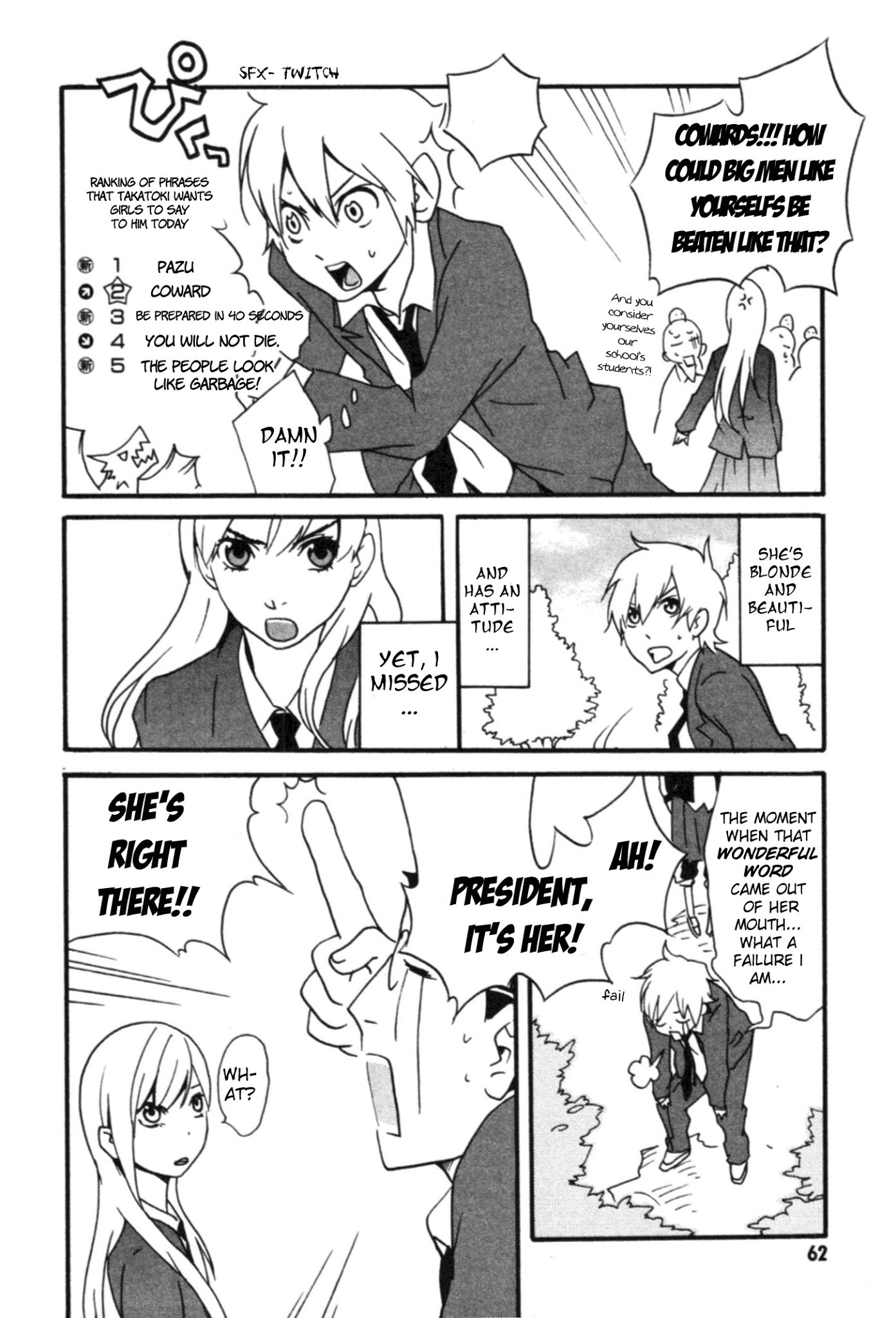 Anikoi Chapter 2 page 24 - Chapter 2