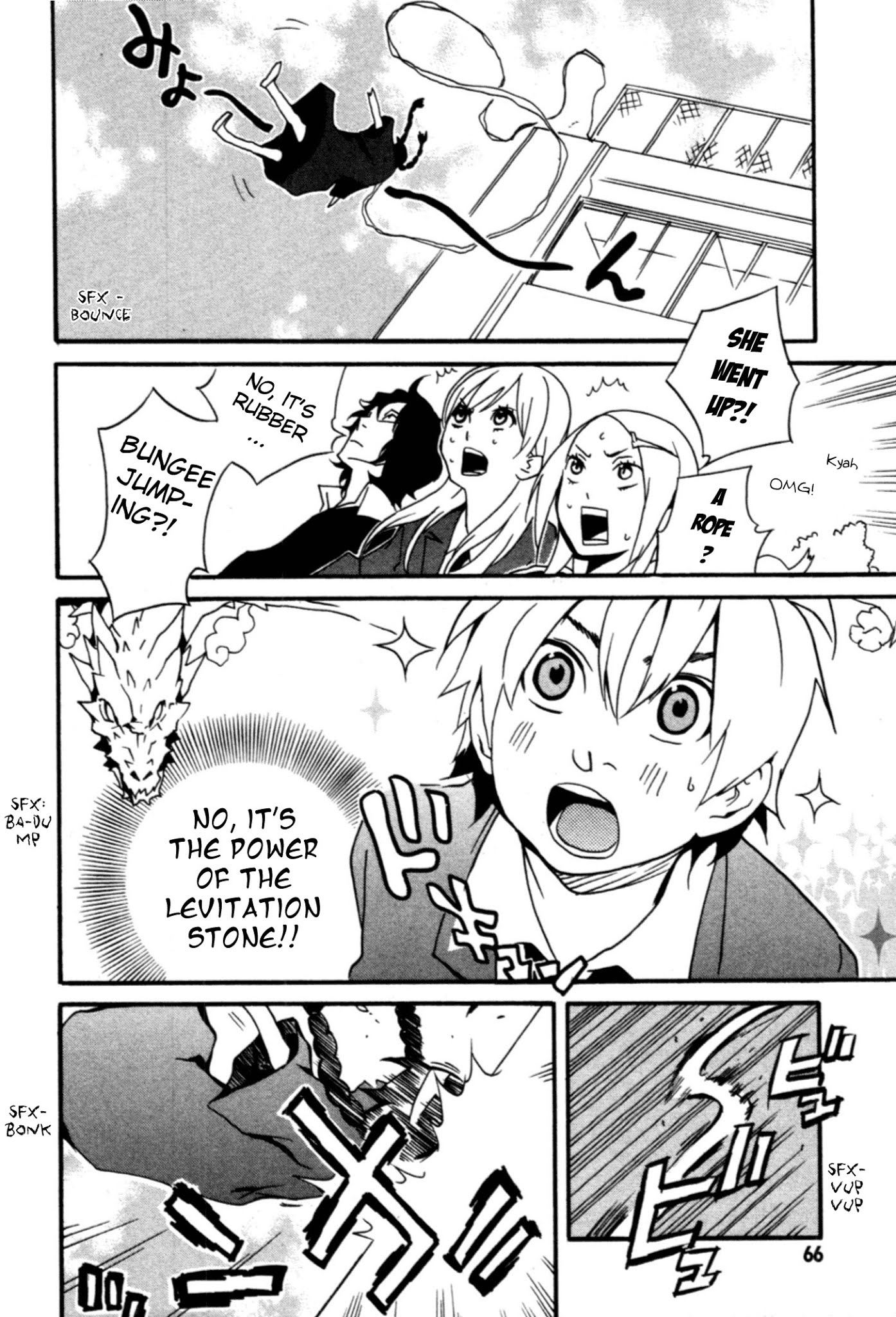 Anikoi Chapter 2 page 28 - Chapter 2