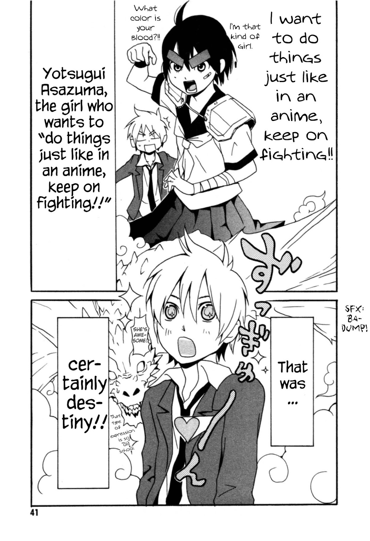 Anikoi Chapter 2 page 3 - Chapter 2