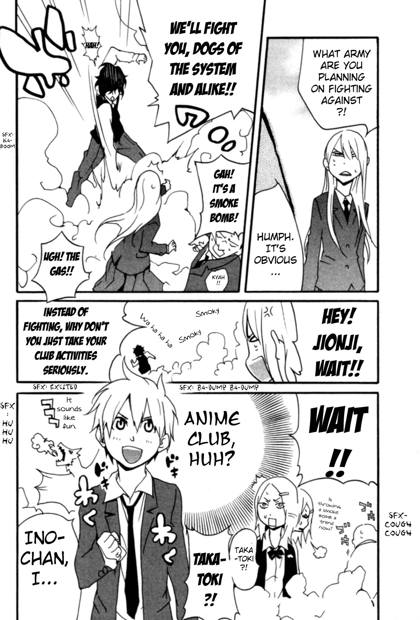 Anikoi Chapter 2 page 32 - Chapter 2