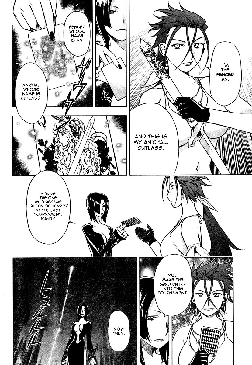 Anima Cal Livs Chapter 1 page 13 - Chapter 1