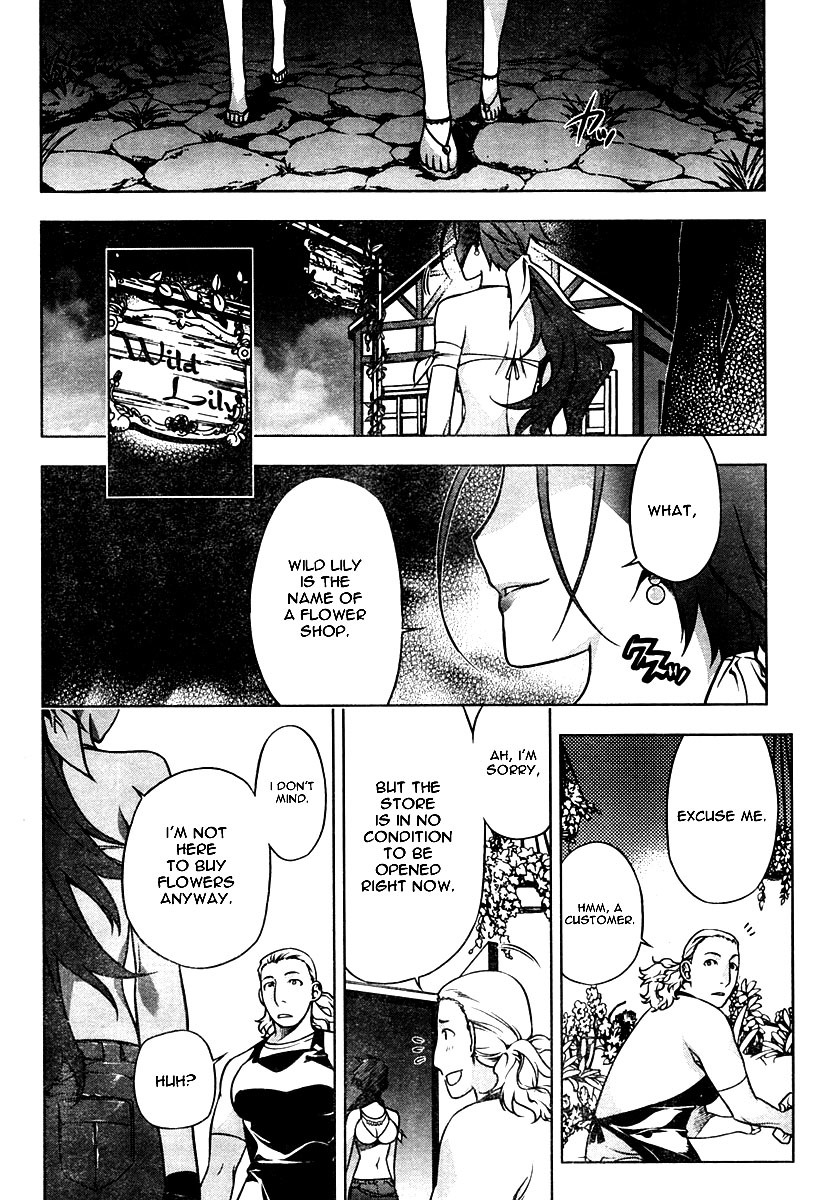 Anima Cal Livs Chapter 1 page 25 - Chapter 1