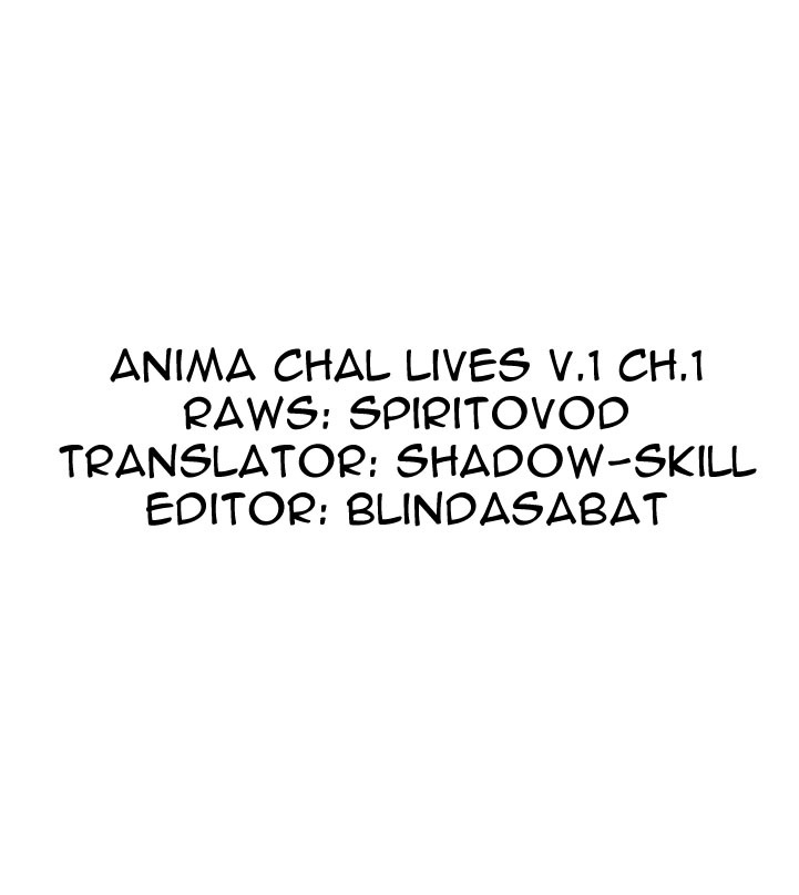 Anima Cal Livs Chapter 1 page 34 - Chapter 1