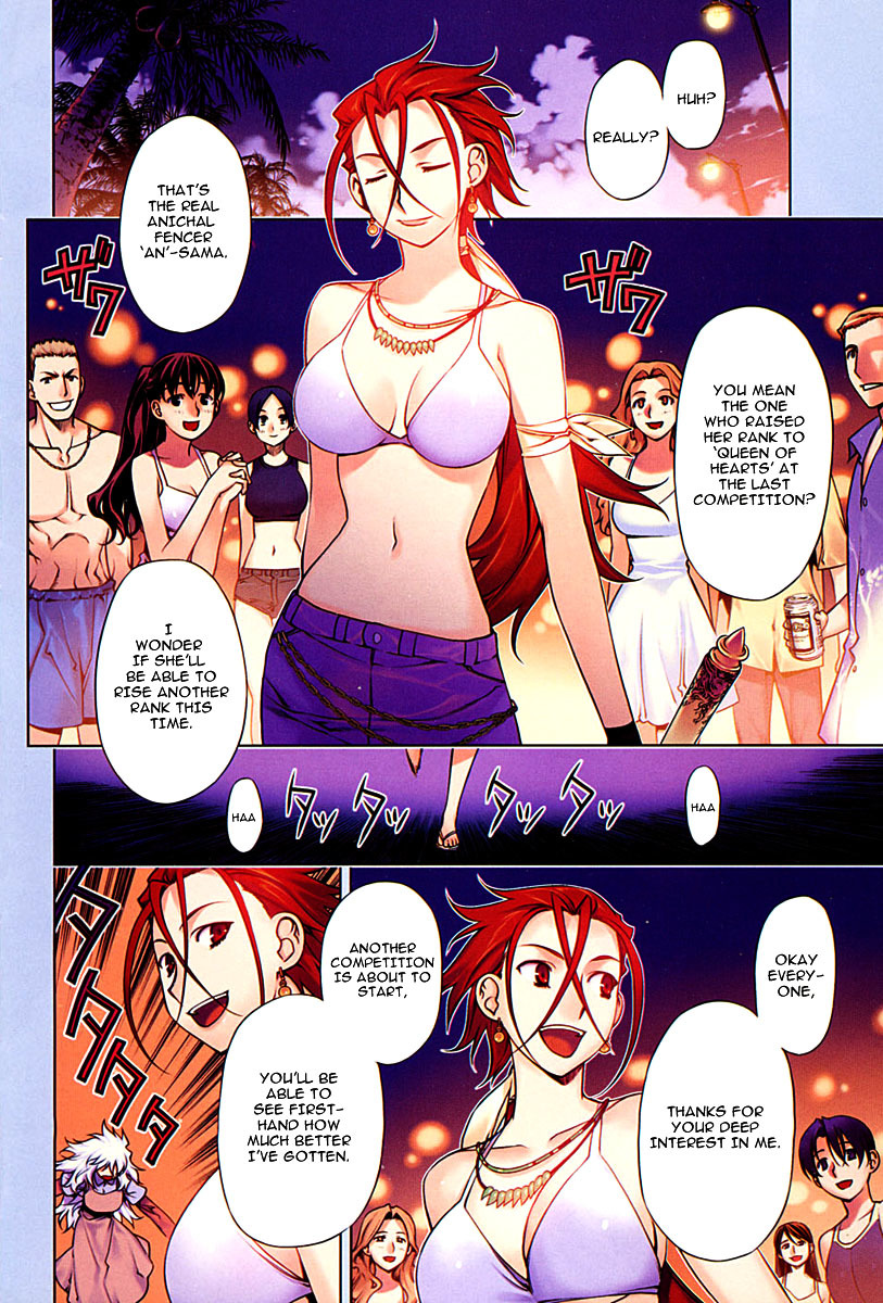 Anima Cal Livs Chapter 1 page 5 - Chapter 1