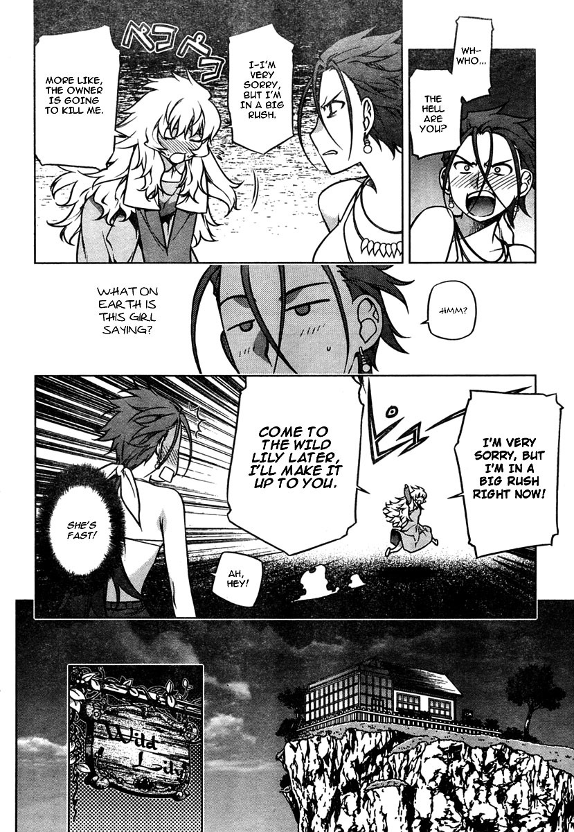 Anima Cal Livs Chapter 1 page 7 - Chapter 1