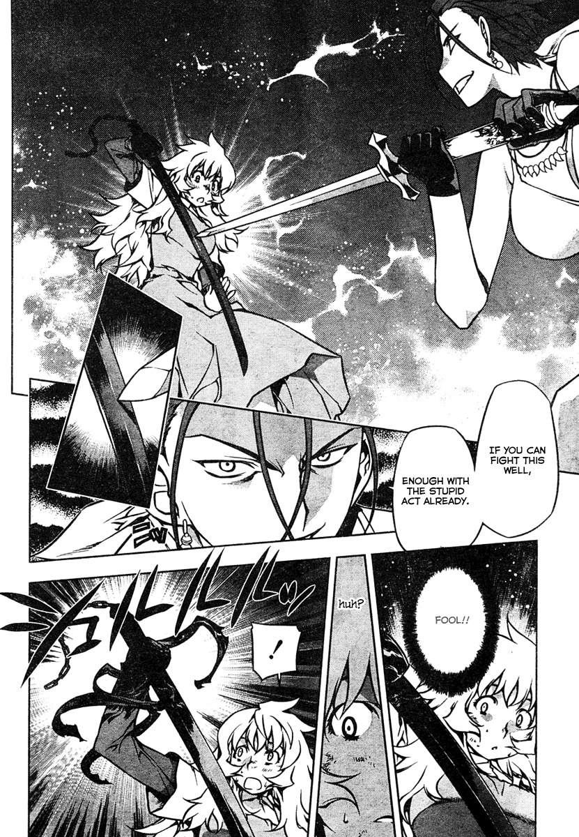 Anima Cal Livs Chapter 2 page 16 - Chapter 2