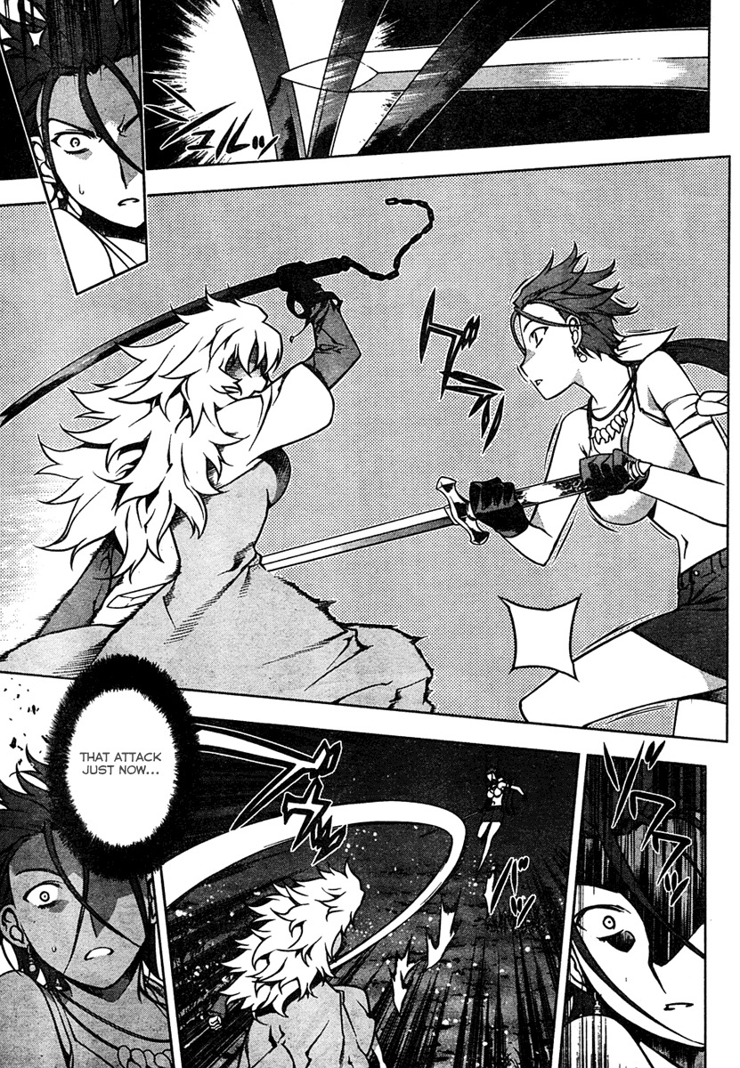 Anima Cal Livs Chapter 2 page 17 - Chapter 2