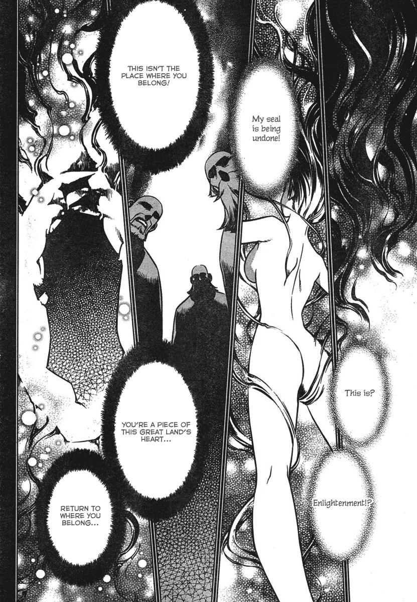 Anima Cal Livs Chapter 2 page 3 - Chapter 2