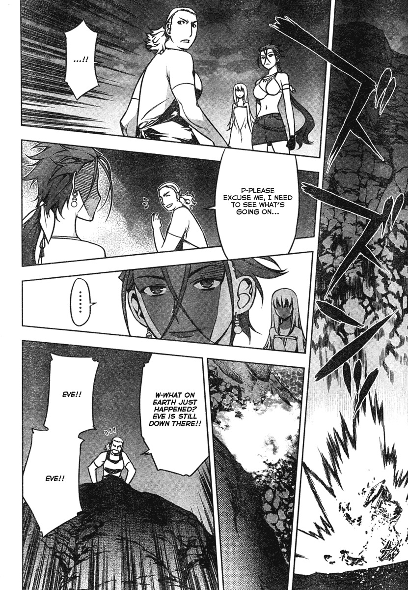 Anima Cal Livs Chapter 2 page 5 - Chapter 2