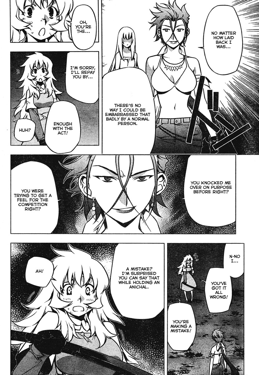 Anima Cal Livs Chapter 2 page 9 - Chapter 2