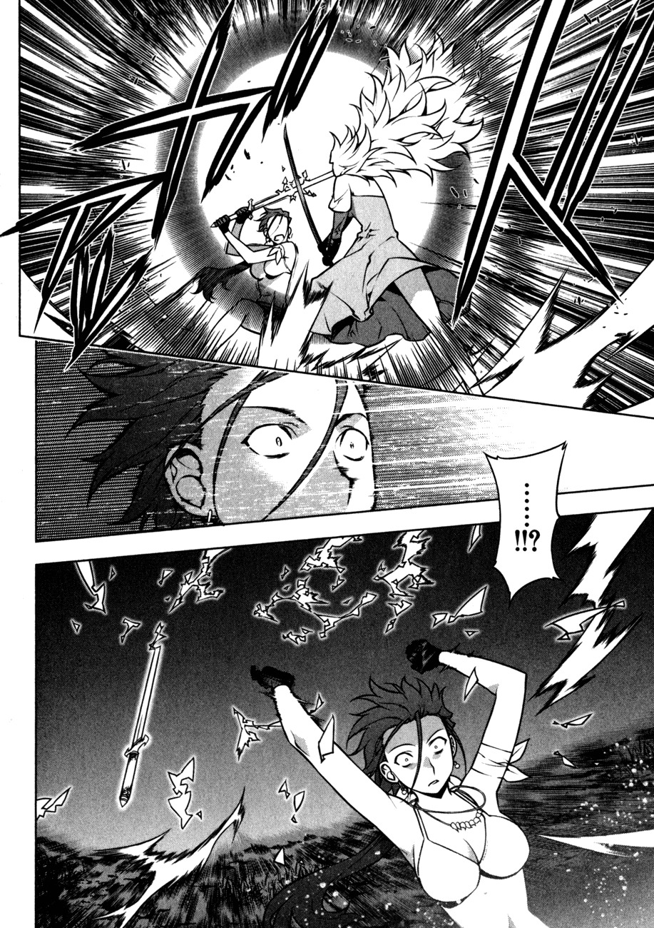 Anima Cal Livs Chapter 3 page 13 - Chapter 3