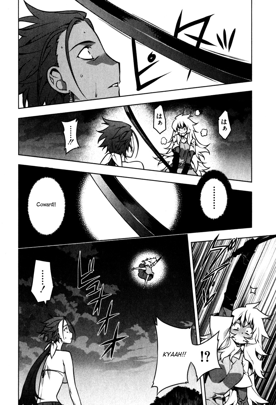 Anima Cal Livs Chapter 3 page 16 - Chapter 3