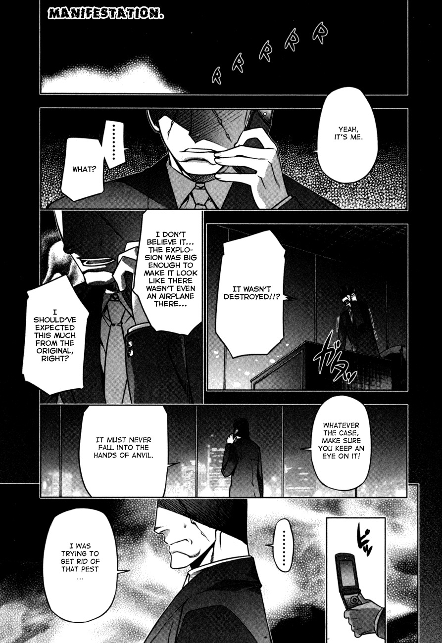 Anima Cal Livs Chapter 3 page 2 - Chapter 3