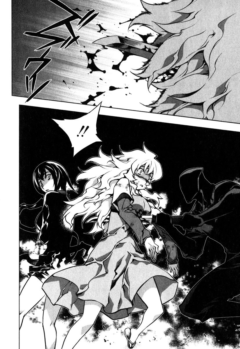 Anima Cal Livs Chapter 4 page 13 - Chapter 4