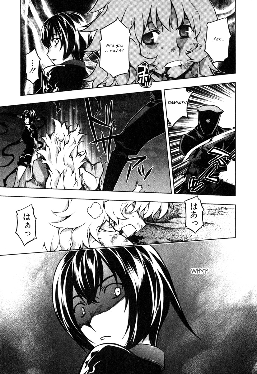Anima Cal Livs Chapter 4 page 14 - Chapter 4