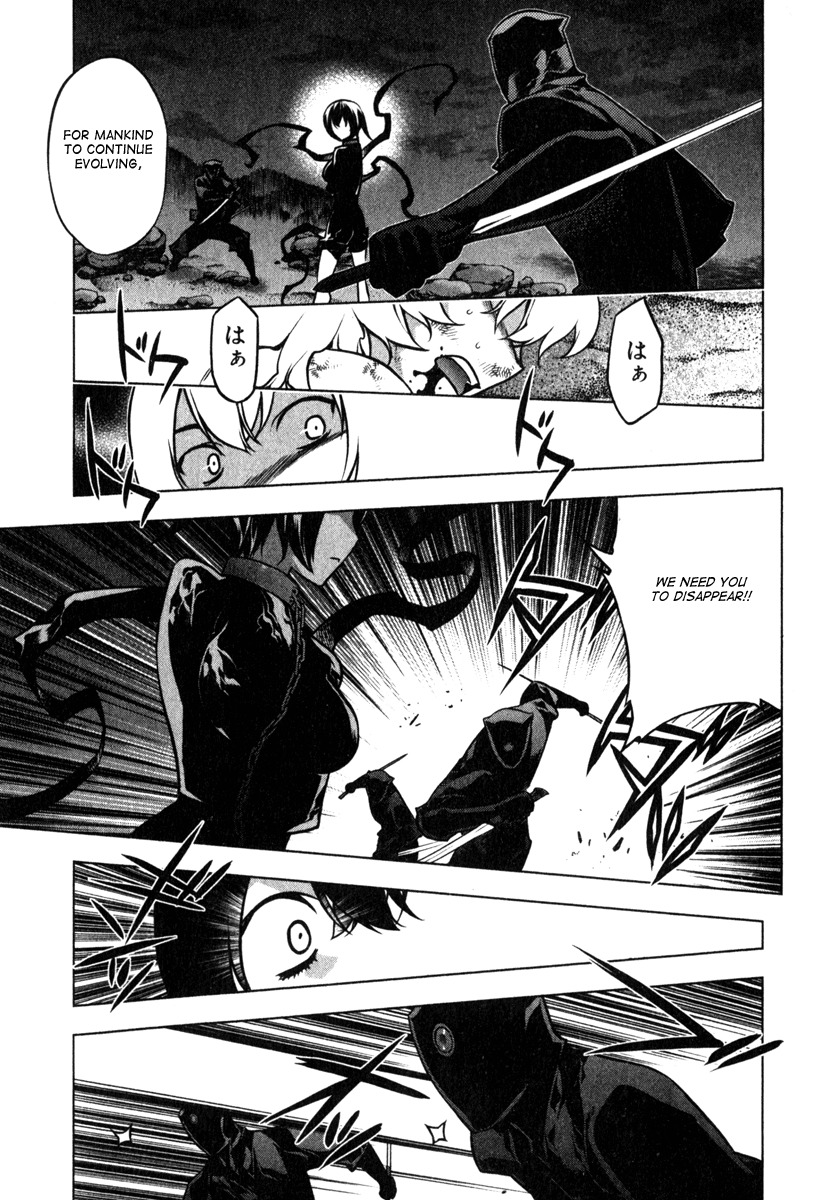 Anima Cal Livs Chapter 4 page 16 - Chapter 4