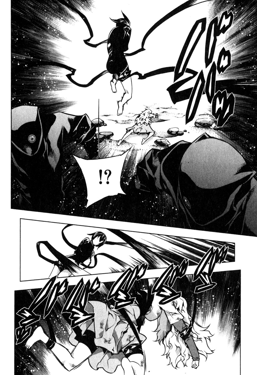 Anima Cal Livs Chapter 4 page 17 - Chapter 4