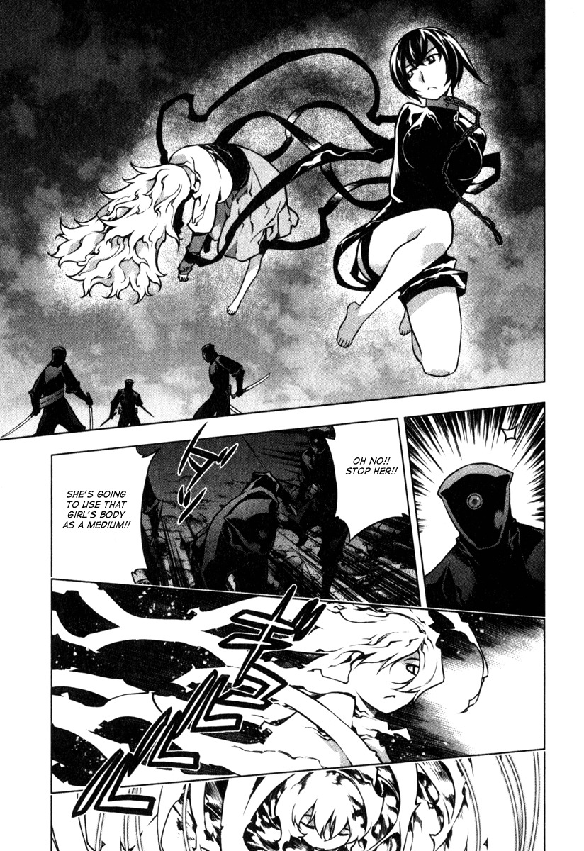 Anima Cal Livs Chapter 4 page 18 - Chapter 4