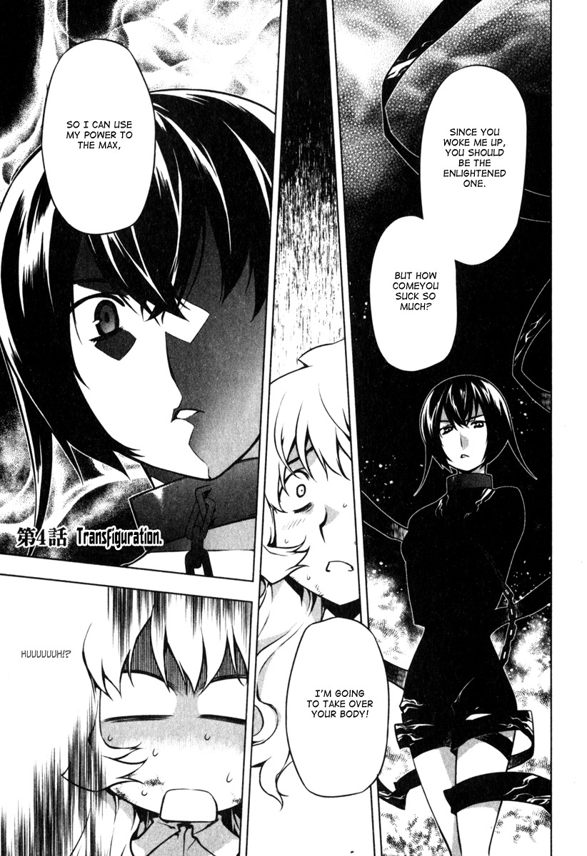 Anima Cal Livs Chapter 4 page 2 - Chapter 4