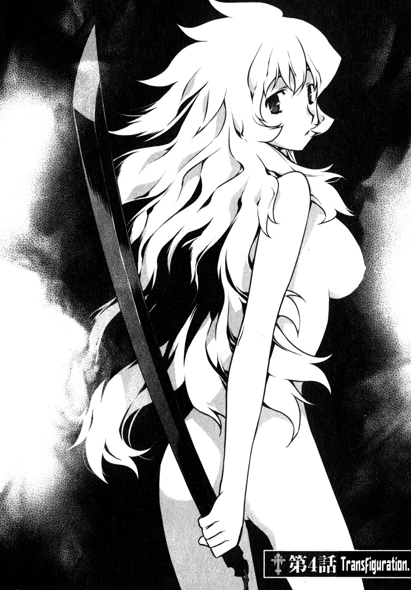 Anima Cal Livs Chapter 4 page 3 - Chapter 4