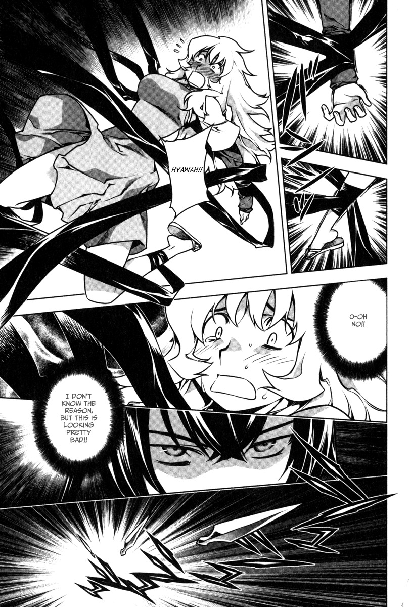 Anima Cal Livs Chapter 4 page 4 - Chapter 4