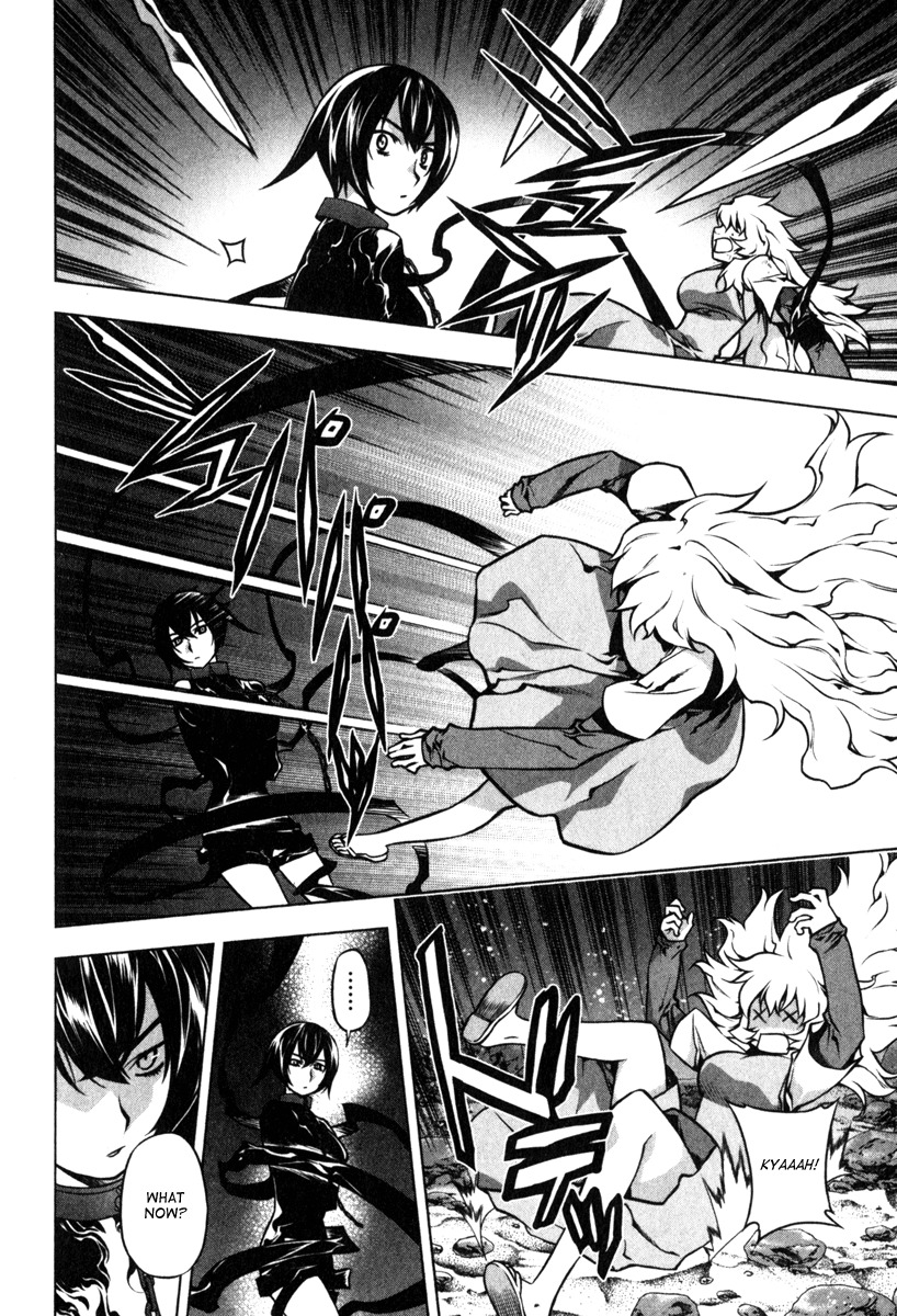 Anima Cal Livs Chapter 4 page 5 - Chapter 4