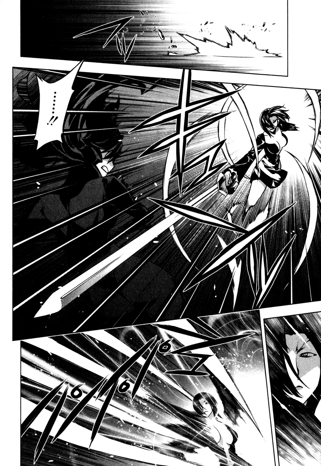 Anima Cal Livs Chapter 5 page 15 - Chapter 5